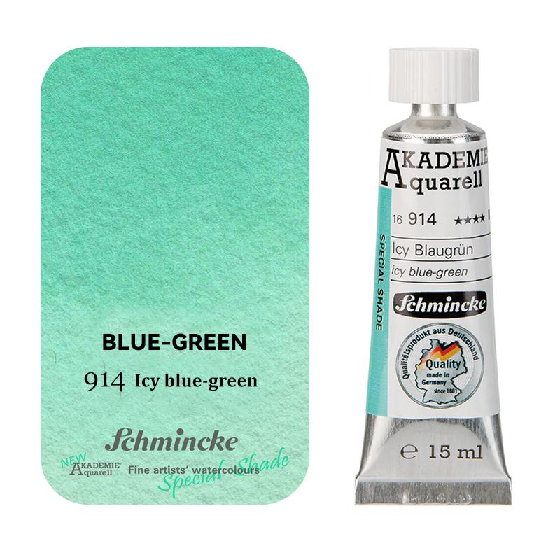 Akademiequalität 15ml/0.5oz Tuben Extrafeine Aquarellfarbe Gute Transparenz für Kunstmalerei Studenten Künstler Zeichenmaterial