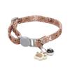 Cute Neck Pet Collar with Bell for Small Dogs Puppy Kitten Stuff Things Accessories Adjustable Footprint Cat Breakaway