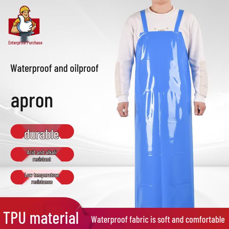 Maozheng Waterproof TPU Apron синий