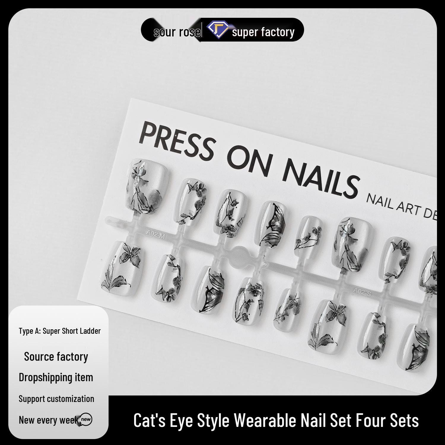 

Jiaolong Wearable Butterfly Cat Eye False Nails - Cold Whitening Removable Patches