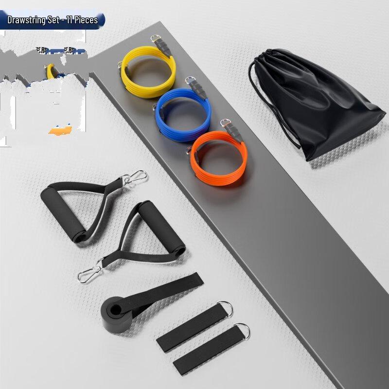 Junshi Double 11-Piece Resistance Band Set