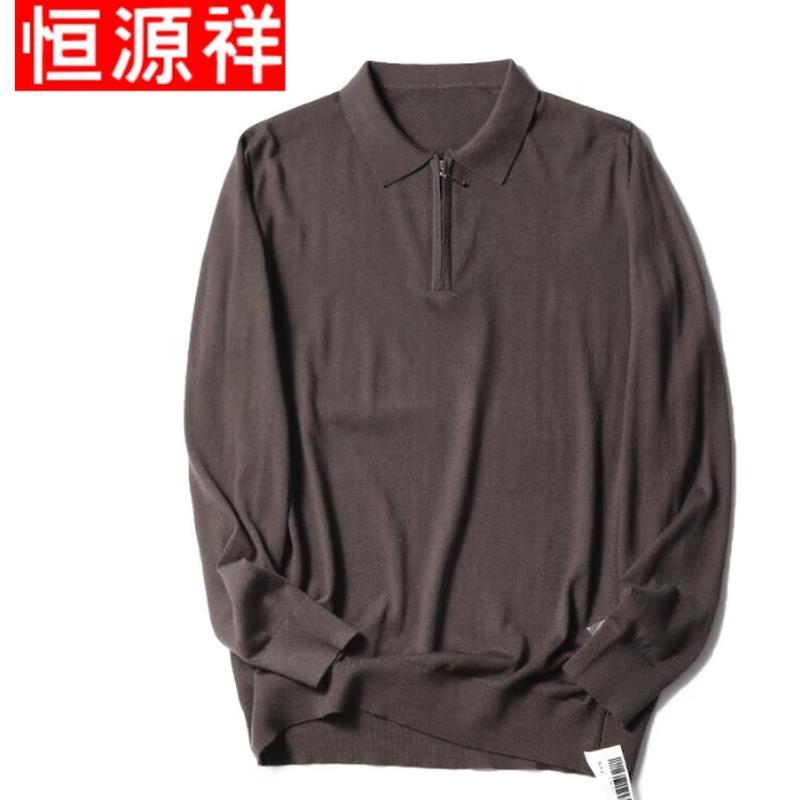 Hengyuanxiang Men's Half-Zip Mulberry Silk Wool Blend Knit Sweater