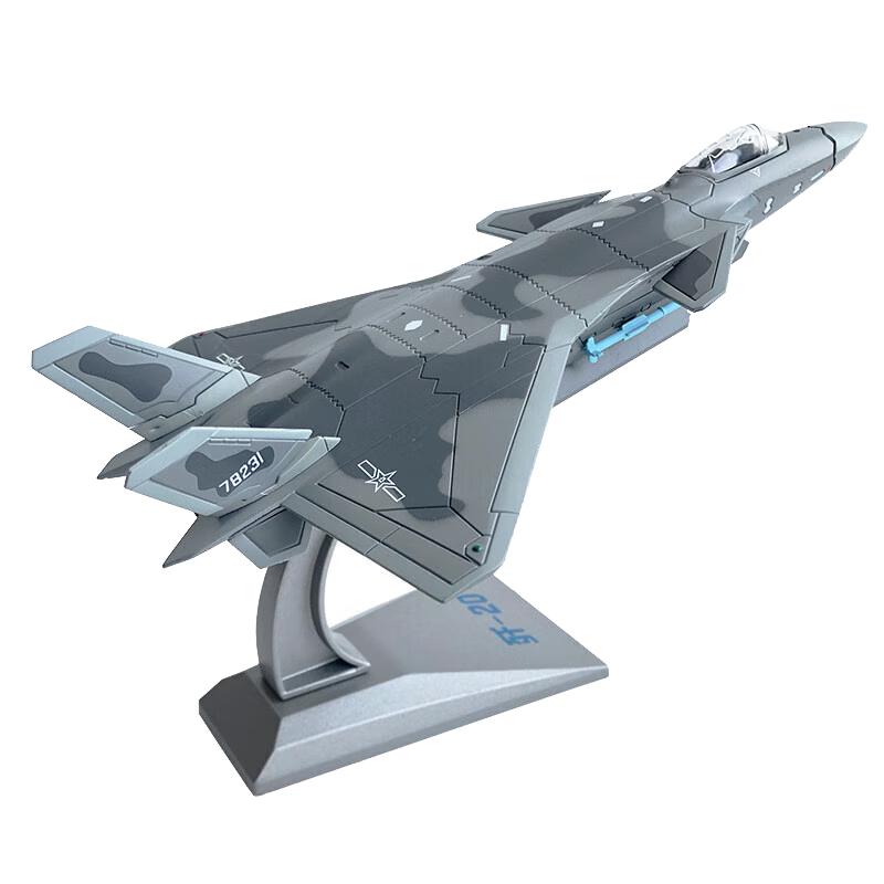 DARKFOX J-20 Fighter Jet Simulation Model