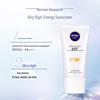 NIVEA Sunscreen & Moisturizing Lotions
