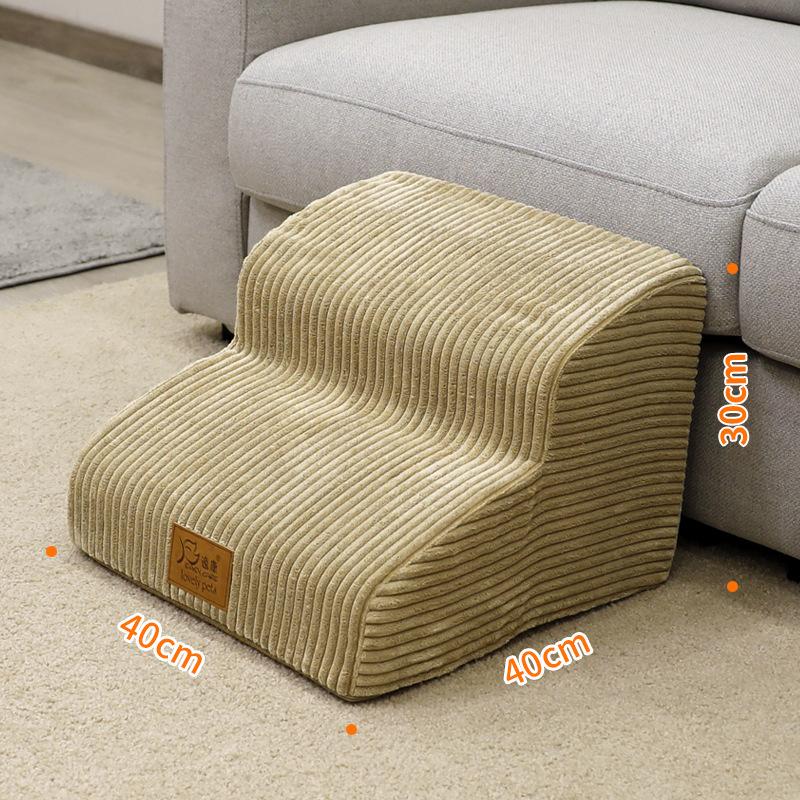 Dog Cat Pet Ladder High Elasticity Sponge Removable and Washable Suitable for Various Pets Compression Packing Pet Products