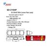 Multi-Tail Light Assembly for Sinotruk Shandeka Howo A7 T7HT5G & Howo N7G