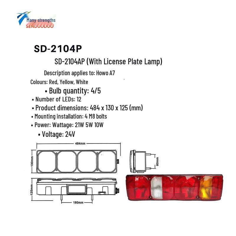 Multi-Tail Light Assembly for Sinotruk Shandeka Howo A7 T7HT5G & Howo N7G