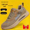 Men's Summer Breathable Steel Toe Safety Work Shoes: Anti-smash, Anti-puncture, Insulated, for Construction Workers