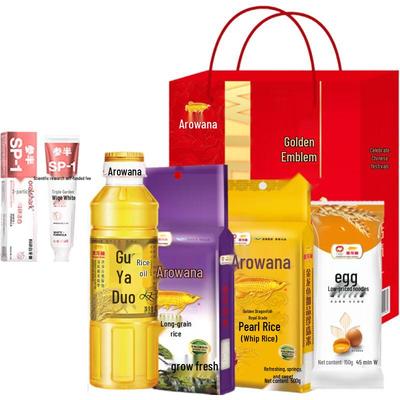 Canban High Mountain Jasmine Whitening Tandkräm & Arowana Presentförpackning