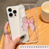 Simple Bow English Slogan for Apple 16PROMAX Mobile Phone Case iPhone11/12/13/14/15