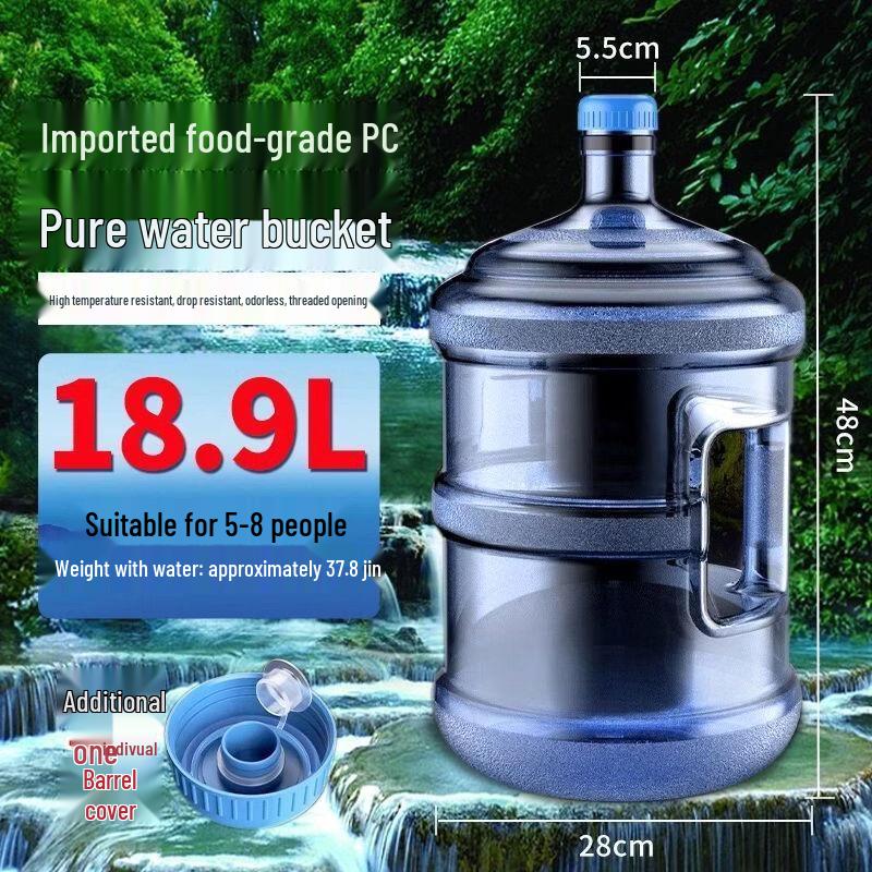 Yicang 18.9L Thickened PC Water Bottle & 2 Lids