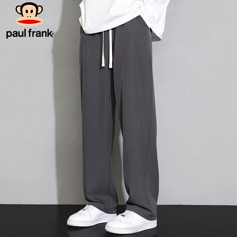 Paul Frank Men's Loose Fit Casual Straight Leg Sweatpants