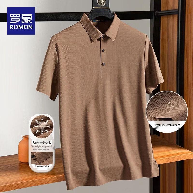 ROMON Men s Ice Silk Cooling Mesh Polo Shirt 4XL