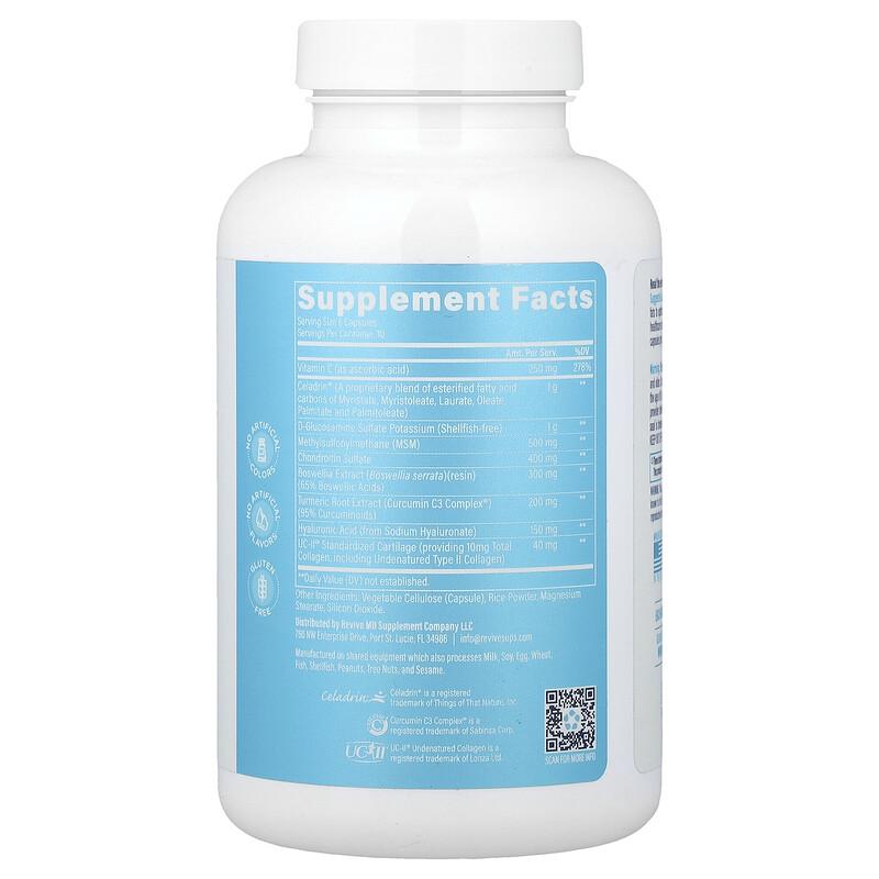 Joint Support, 180 Vegetarian Capsules