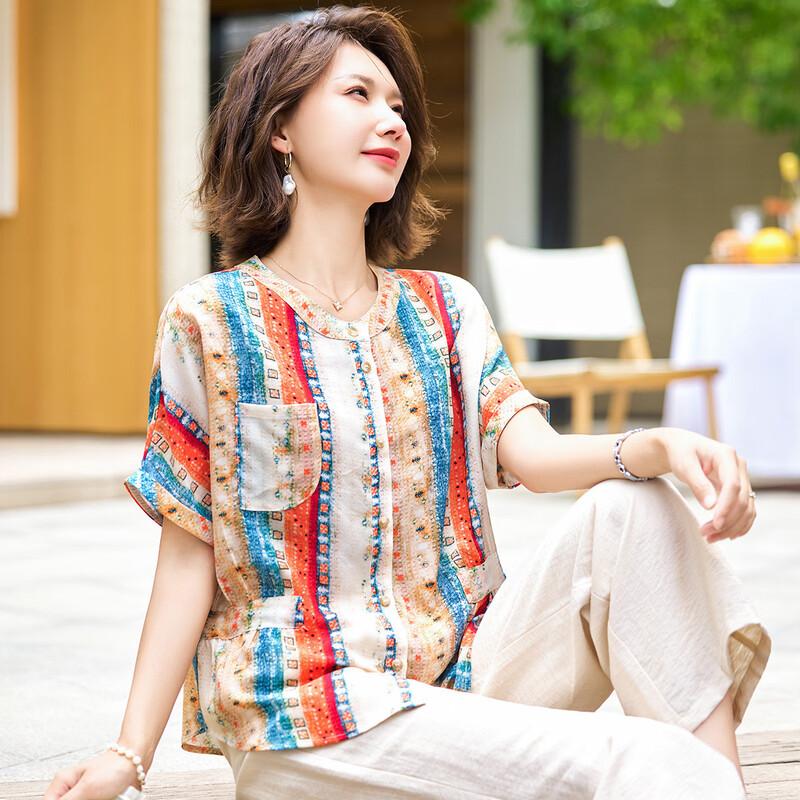 Jianhu Summer Short Sleeve Round Neck Blouse for Women XL