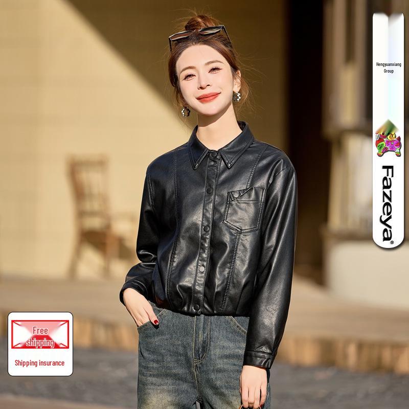 

Women’s Short Casual Leather Jacket: New Spring/Autumn Small Size, Stylish and Popular Design. XL