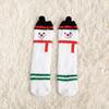 Coral Fleece Socks - Children's Non-shedding Christmas Stockings with Embroidered Deer Designs, Floor Socks, Sleep Socks, Thick and Warm.