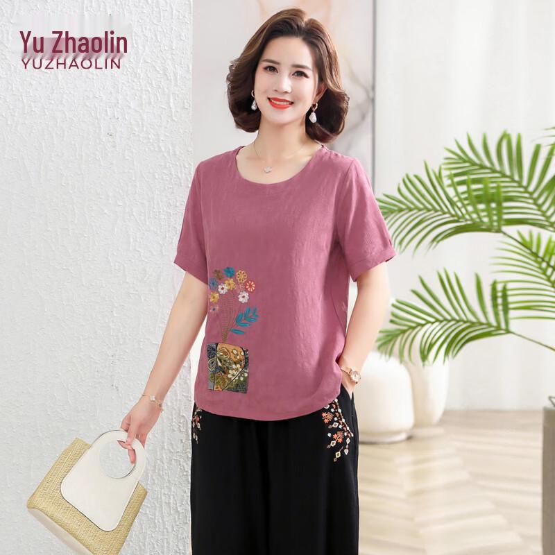 YUZHAOLIN Women s Embroidered Linen Blend Two-Piece Summer Set XL