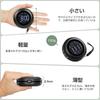 [Alarm Clock That Will Definitely Wake You Up] Tingu Alarm Clock - Super Loud, Surprisingly Loud, 15 Volume Levels, 30 Alarm Melodies, Type-C