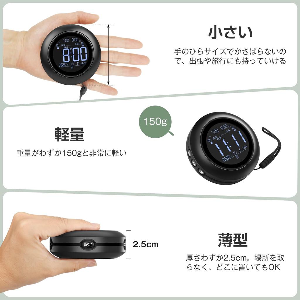 [Alarm Clock That Will Definitely Wake You Up] Tingu Alarm Clock - Super Loud, Surprisingly Loud, 15 Volume Levels, 30 Alarm Melodies, Type-C