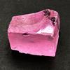 Top Quality Pink Sapphire 208.80 Ct Uncut Rough Lab Created Gems