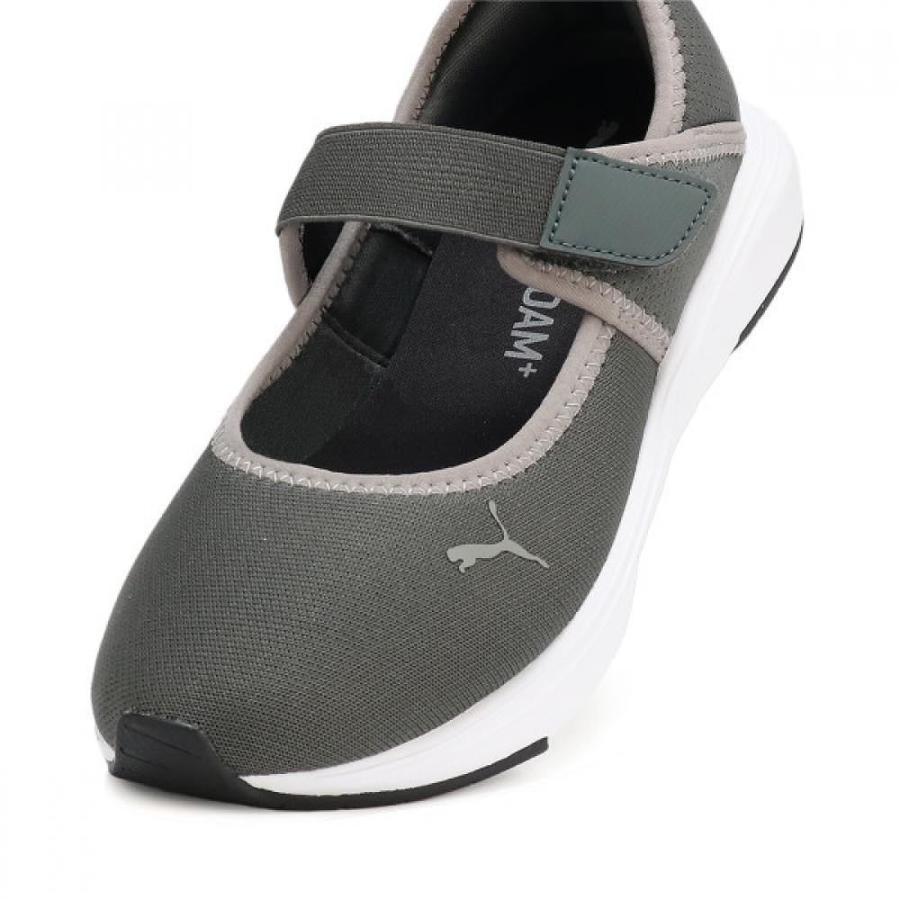 Official Puma Puma Official Soft Ride Cruise 2 Ballet W