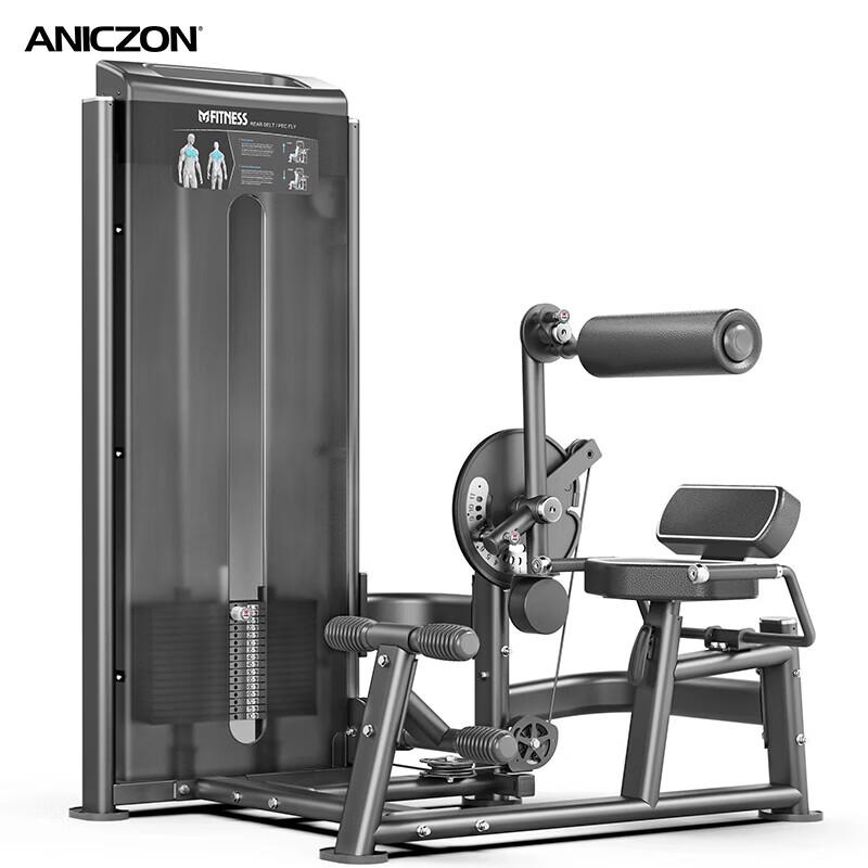 Yimai 2-in-1 Core & Strength Trainer