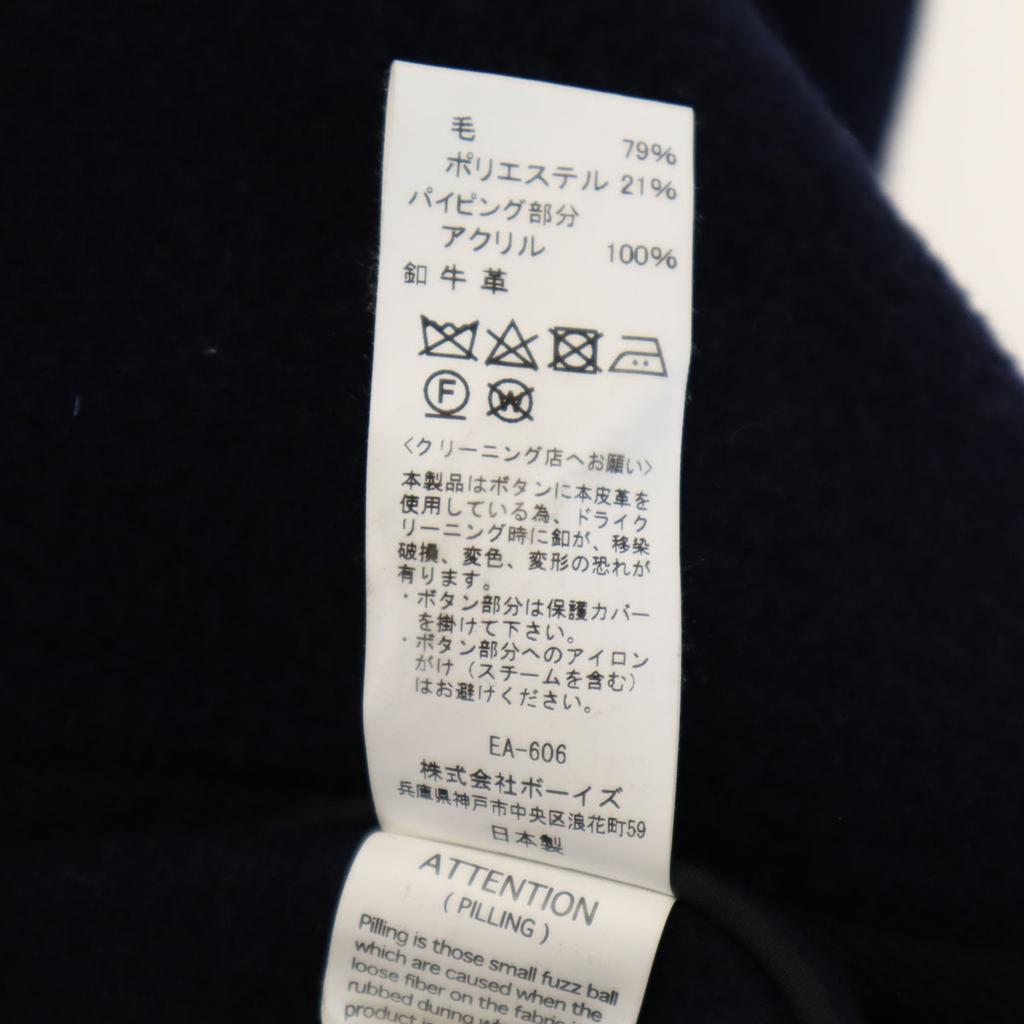 Danton Made in Japan Wool Blend Mossa coat 36 Navy Walnut button Women Used