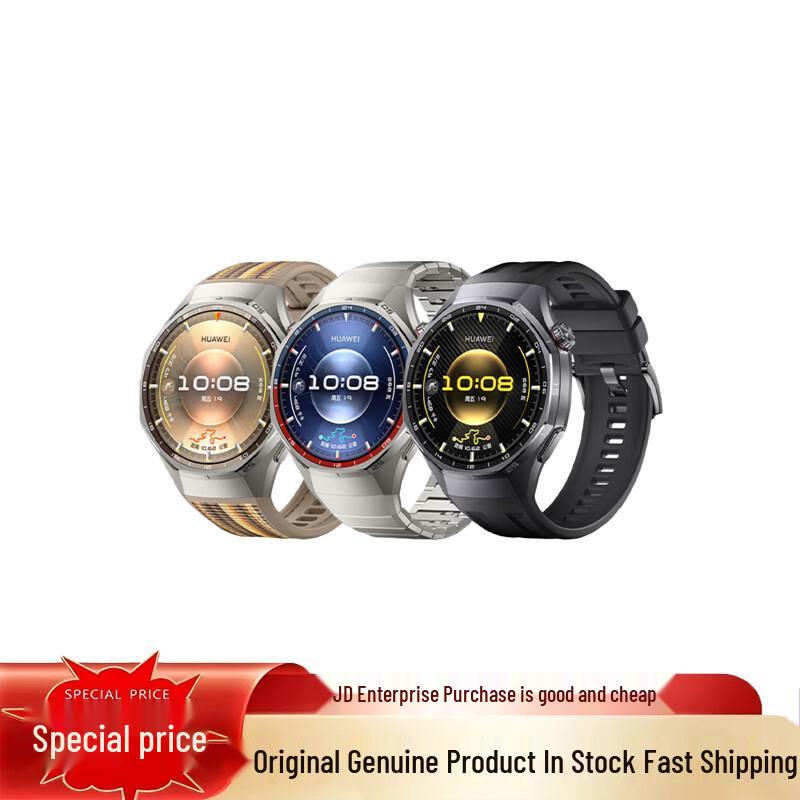 

Умные часы HUAWEI WATCH GT 6 Pro (Китайская версия)
