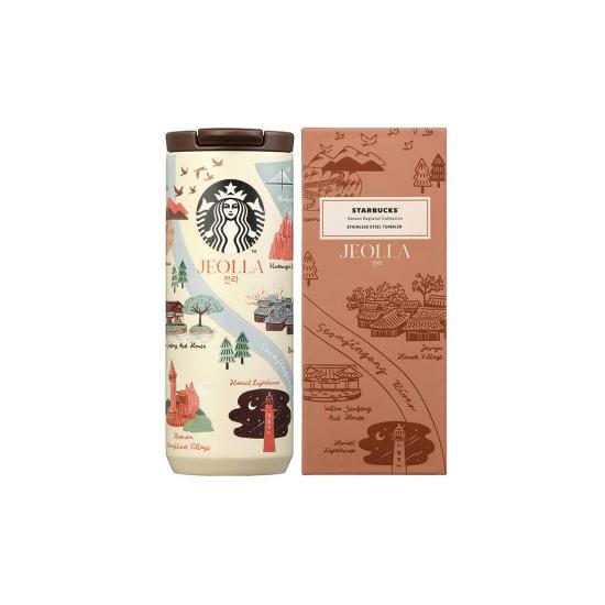 Starbucks Korean Tumbler 355ml - Hello Gangwon/ Gyeonggi/ Gyeongsang/ Gyeongju/ Busan/ Seoul/ Incheon/ Jeolla/ Jeju/ Chungcheong  (10 Options)