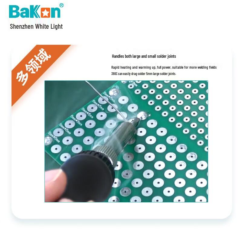 BAKON BK2000A Lead-Free Digital Soldering Station