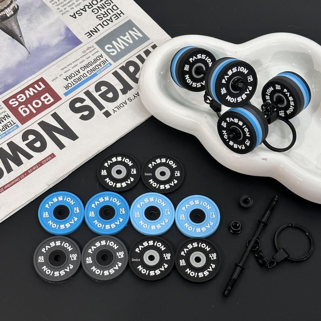Fitness Series Gummi-Schlüsselanhänger: Hantel- & Kurzhantel-Anhänger für Geschenke