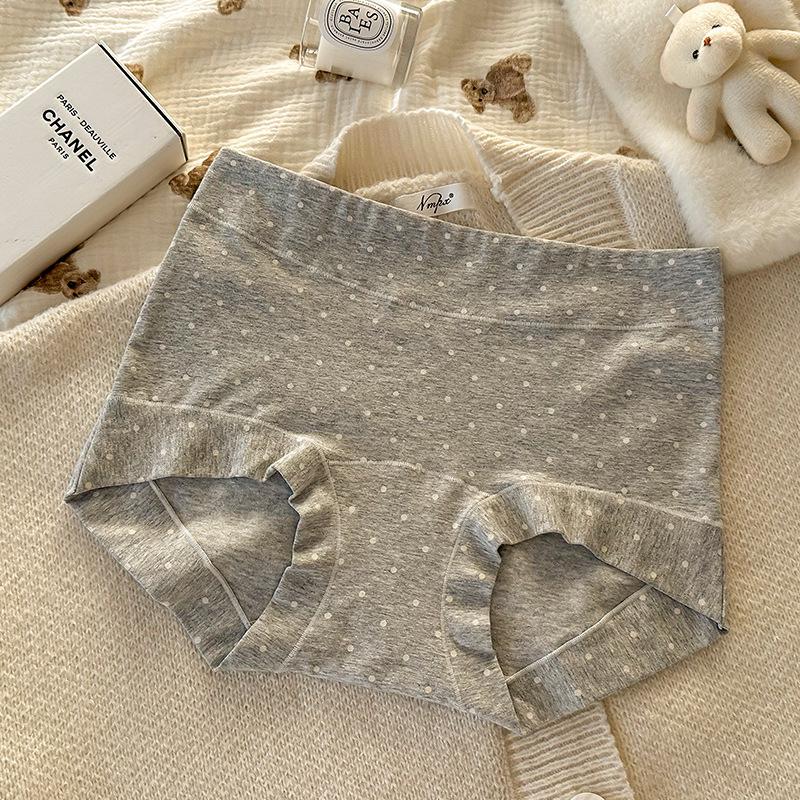 Women's Spring Cotton 10A Antibacterial Extended Crotch Breathable Hip Briefs