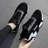 Breathable Mesh Women Sneakers Fashion Lace-up Casual Sports Shoes Non-slip Running Shoes Outdoor Trainers Size 33-40