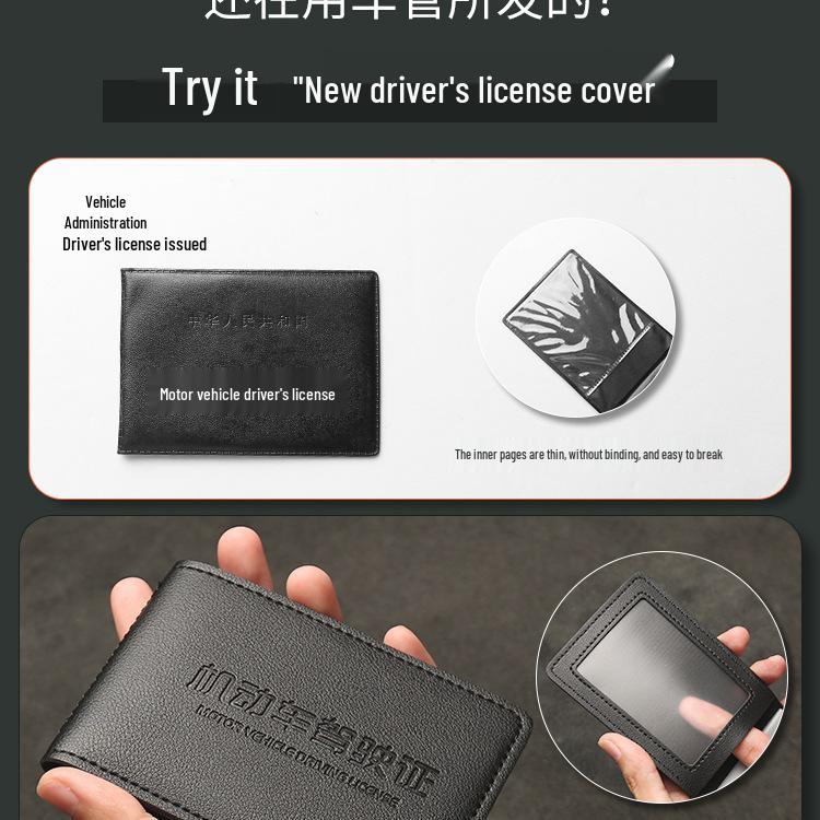 Men's 2025 Style Two-in-One Motor Vehicle License Leather Cover and Card Holder