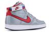 Nike Vandal High Supreme Argento Metallico 2017 GS AH5253-002