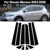 10pcs/set Black Car Door Window Column BC Pillar Post Cover Trim PC Material Sticker Fit For Nissan Murano 2003-2008
