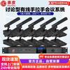 HuiDu HD-6610 Wired Digital Conference Microphone System (CN Version)