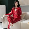 Aifen Teng Women's Pajamas Set: Pure Cotton, Long Sleeve, Long Pants, Casual Home Wear, Suitable for Spring, Autumn, and Winter.