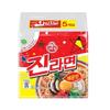Ottogi Jin Ramen (Mild / Spicy / Mild Spicy) in Cup, Bag / Korean Ramen, Korean Noodle, Kfood, Authentic Korean Food