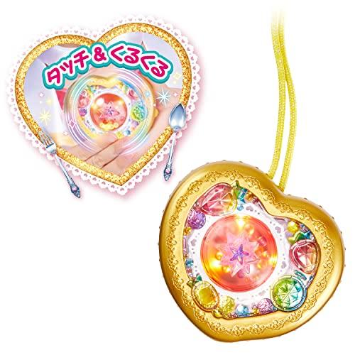 Delicious Party PreCure Cure Finale Special Cosplay Set (Ages 3 and Up)