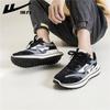 Warrior Men's Trendy Casual Dad Shoes