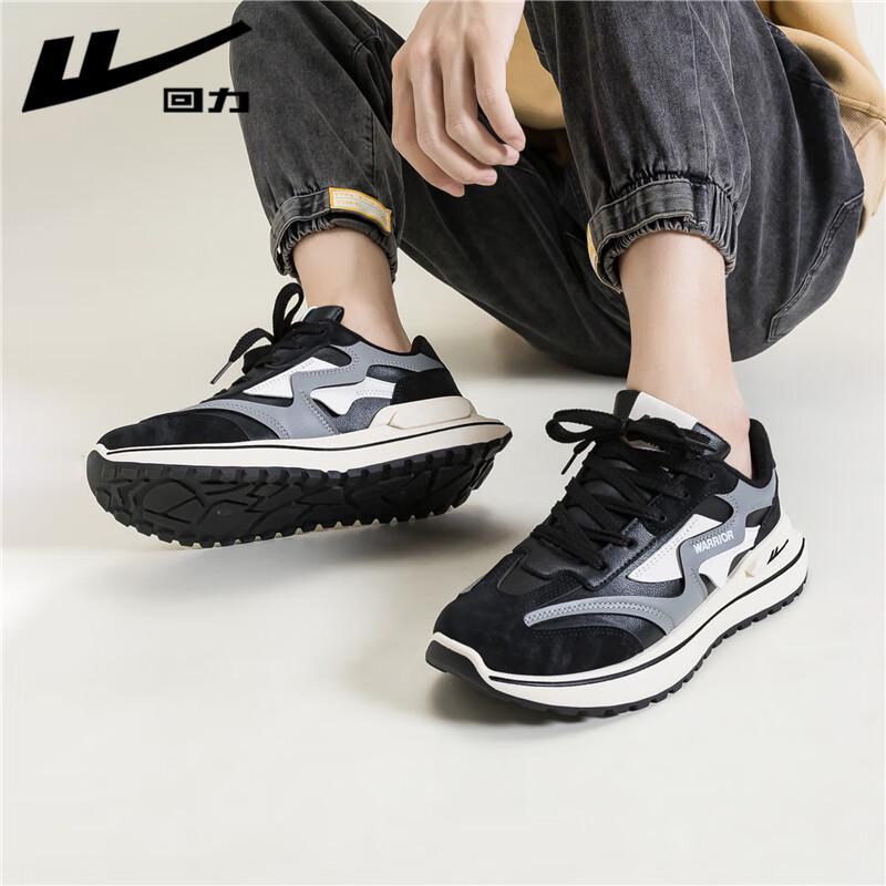 Warrior Men's Trendy Casual Dad Shoes