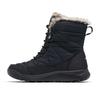 Columbia Snow Boots Minx™ Shorty IV