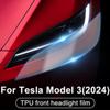 TPU Car Headlight Protective Film For Tesla Model 32024-2025-2026 Anti-Scratch External Accessories