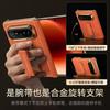 Rotating Wristband Stand Phone Case Pura X Max Full Coverage Shockproof PU Leather With Dual Hinge Design
