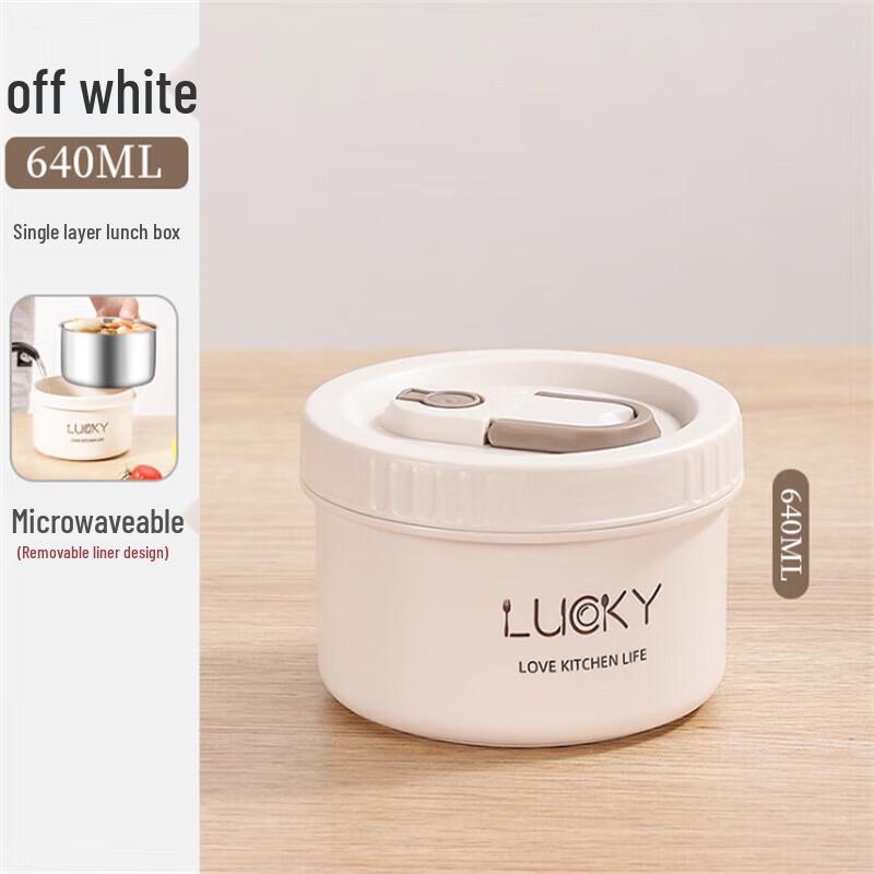 Microwaveable Insulated Lunch Box