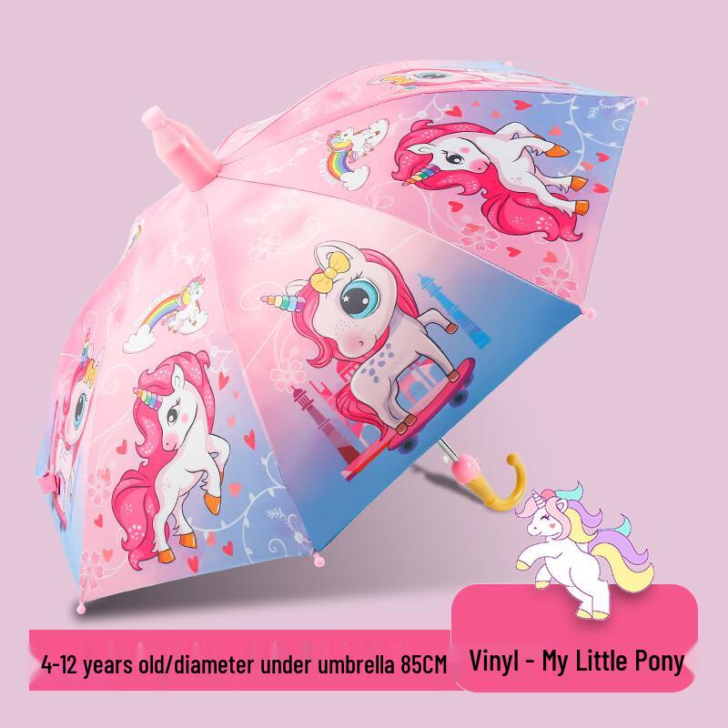 Детский автоматический радужный пони зонт
