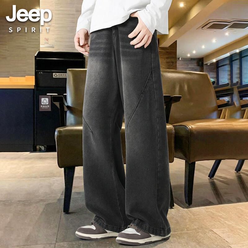 Мужские джинсы JEEP SPIRIT ретро-стиля, стиранные, прямые, свободные XL