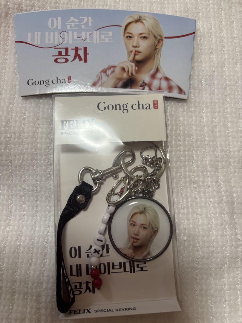

[USED] FELIX straykids Felix Gong Cha Cup Holder Key Ring
